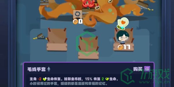 绝区零1.2切勿独行活动怎么玩-1.2切勿独行活动攻略