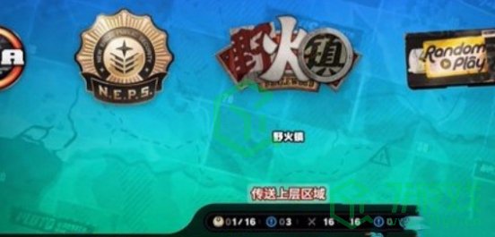 绝区零野火镇安德伦纪念币如何获得-野火镇安德伦纪念币获取方法