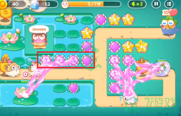 保卫萝卜4秋天DE第一杯奶茶第15关怎么过-秋天DE第一杯奶茶第15关通关攻略