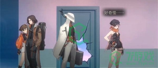 新月同行何以为家成就怎么做-何以为家成就攻略