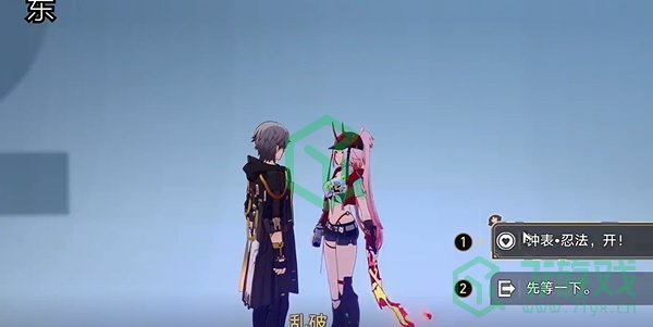 崩坏星穹铁道2.6踏猴尾任务怎么做-2.6踏猴尾任务攻略