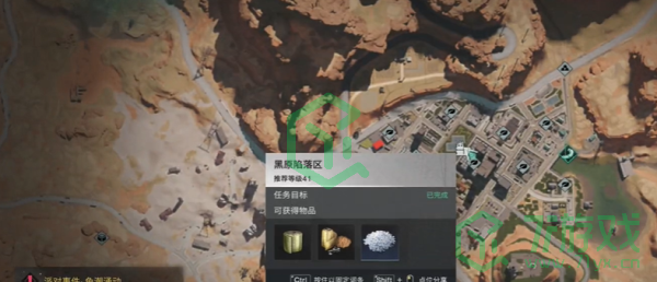 七日世界畸变带骨香肠食谱怎么获得-畸变带骨香肠食谱获取方法