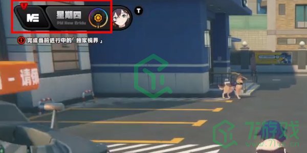 绝区零灰波正在寻求帮助任务怎么做-灰波正在寻求帮助任务攻略