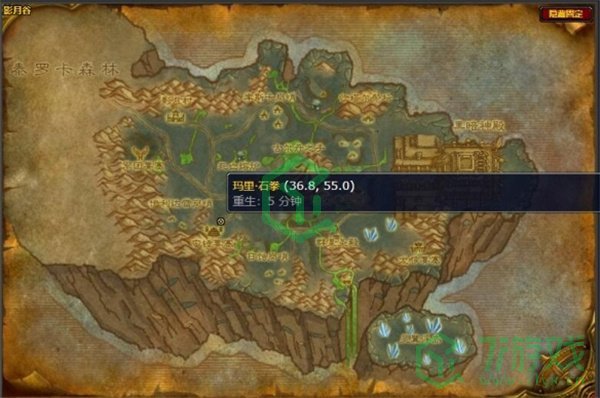 魔兽世界恒金棒图纸怎么获得-恒金棒图纸获取方法