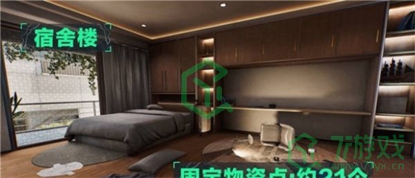 三角洲行动航天基地有多少资源点-航天基地资源点数量介绍