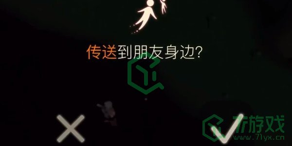 光遇姆明季小金人怎么拿-姆明季小金人获取方法