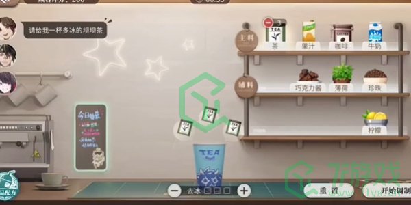 归龙潮珍闻杯中留温控高手挑战怎么过-珍闻杯中留温控高手挑战攻略