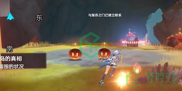 原神5.0部族纪闻副本宝箱在哪-5.0部族纪闻副本宝箱位置介绍