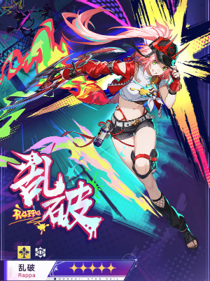 崩坏星穹铁道新角色乱破如何-新角色乱破介绍