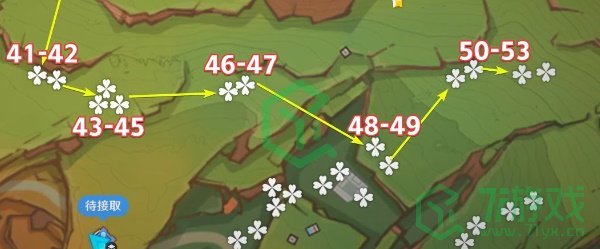 原神5.0肉龙掌在哪采集-5.0肉龙掌采集路线介绍