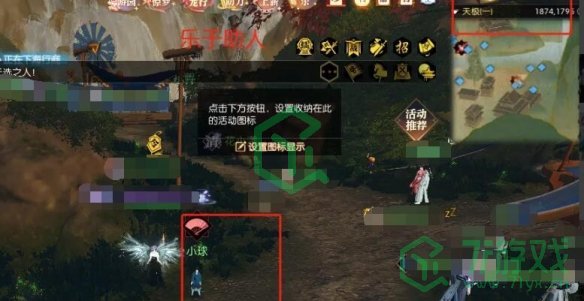 逆水寒手游你人怪好嘞说英雄卡怎么获得-你人怪好嘞说英雄卡获取方法