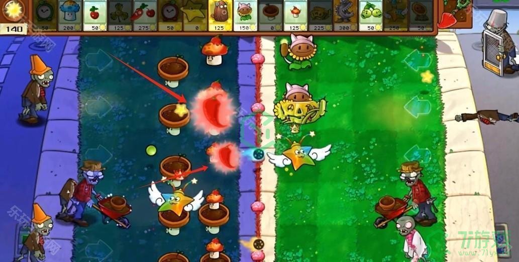植物大战僵尸杂交版v2.5版本新增植物有哪些-pvz杂交版2.5版本新增植物