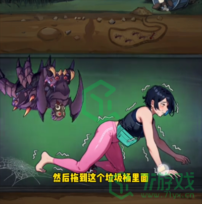 隐秘的档案管道求生怎么过-管道求生通关攻略