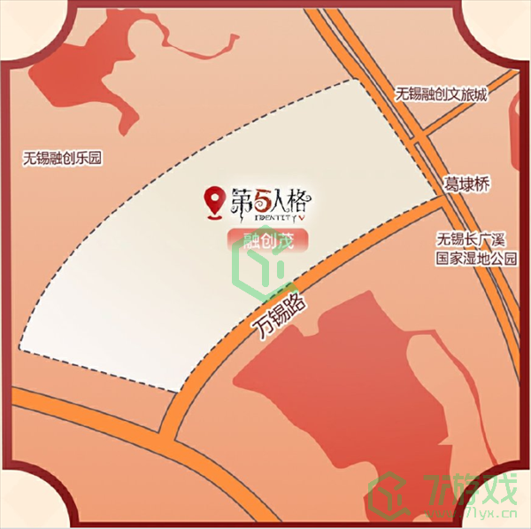 第五人格2024霜降线下活动如何玩-2024霜降线下活动介绍