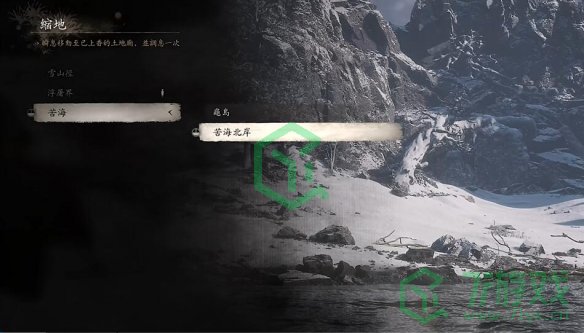 黑神话悟空第三回合龟蛇支线任务怎么做-第三回合龟蛇支线任务攻略