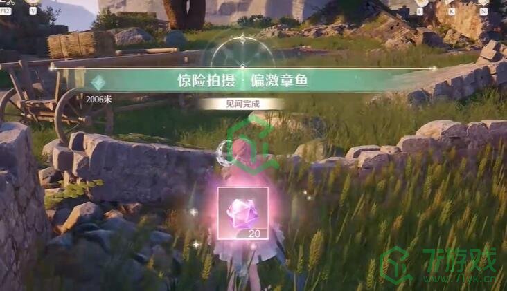 无限暖暖惊险拍摄偏激章鱼任务怎么做-惊险拍摄偏激章鱼任务攻略