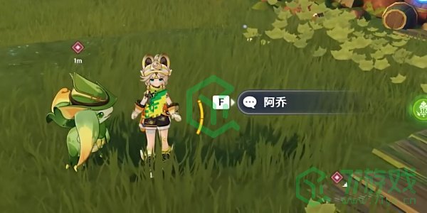 原神5.0尤潘基的回火任务怎么做-5.0尤潘基的回火任务攻略