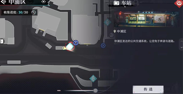 归龙潮名导演的自我修养书籍在哪-名导演的自我修养书籍位置介绍