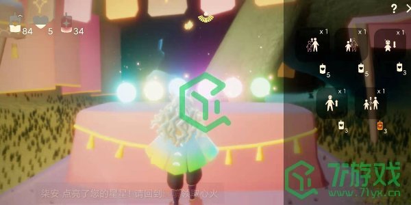 光遇魔法工坊在哪-魔法工坊位置介绍