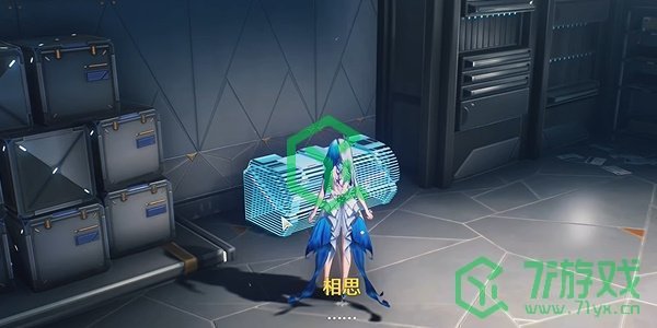 鸣潮1.3祖传烧鸽子成就怎么做-1.3祖传烧鸽子成就攻略