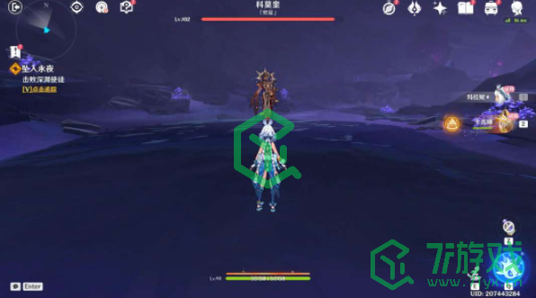 原神5.0黑石湮落白石下坠入永夜任务怎么做-5.0黑石湮落白石下坠入永夜任务攻略