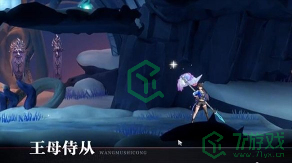 归龙潮骑士冰雪试炼场任务怎么做-骑士冰雪试炼场任务攻略
