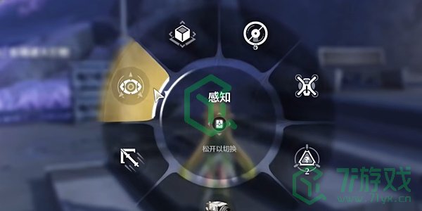 鸣潮1.3星海拾影三活动怎么玩-1.3星海拾影三活动攻略