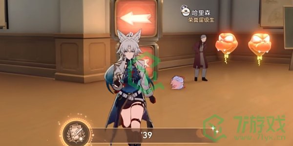 崩坏星穹铁道2.6版本39成就怎么做-2.6版本39成就攻略