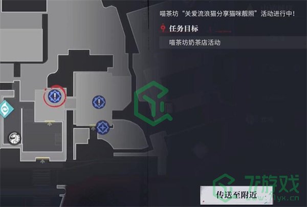 归龙潮语失足海王任务怎么做-语失足海王任务攻略