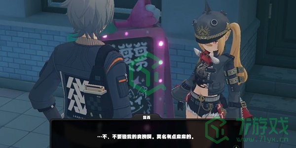 绝区零1.2长发闪亮任务怎么做-1.2长发闪亮任务攻略