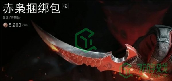 三角洲行动三角币如何获取-三角币获取方法