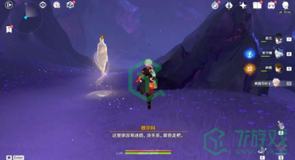 原神5.0逃出生天成就怎么做-5.0逃出生天成就攻略