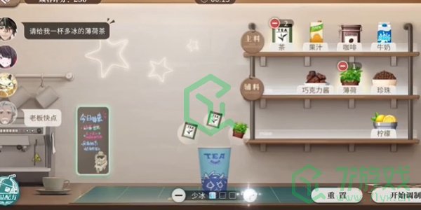 归龙潮珍闻杯中留温控高手挑战怎么过-珍闻杯中留温控高手挑战攻略