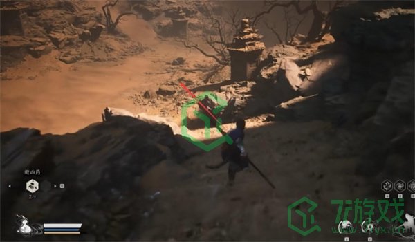 黑神话悟空袁守诚第二回支线怎么做-袁守诚第二回支线攻略