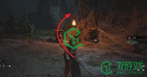 黑神话悟空无忧醑位置在哪-无忧醑位置介绍