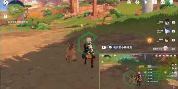 原神5.0嵴锋龙躲猫猫任务怎么做-5.0嵴锋龙躲猫猫任务攻略
