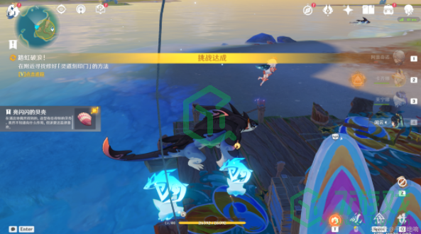 原神5.0踏虹破浪任务怎么做-5.0踏虹破浪任务攻略