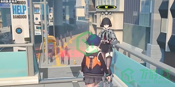 绝区零1.2致命的无敌探员任务怎么做-1.2致命的无敌探员任务攻略