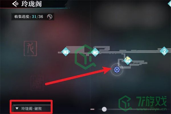 归龙潮玉笛如何获取-玉笛获取方法