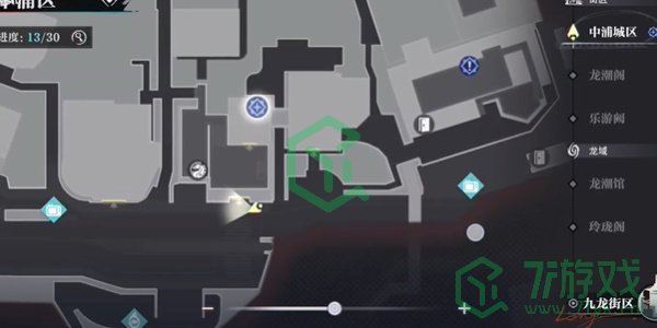 归龙潮特殊的照片任务怎么做-特殊的照片任务攻略