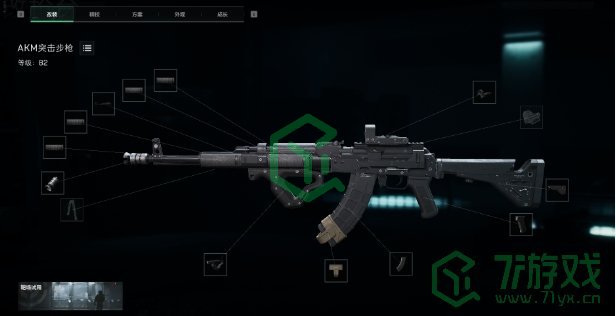 三角洲行动威龙武器如何选择-威龙武器选择推荐