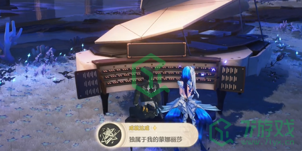 鸣潮1.3独属于我的蒙娜丽莎成就怎么做-1.3独属于我的蒙娜丽莎成就攻略