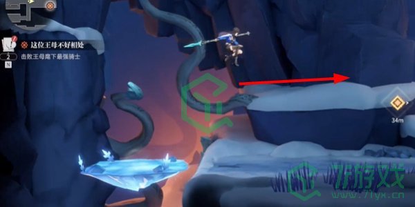 归龙潮这位王母不好相处任务怎么做-这位王母不好相处任务攻略