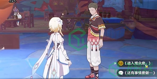 原神5.0荣花与炎日之途任务怎么做-5.0荣花与炎日之途任务攻略