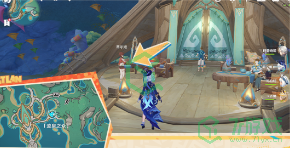 原神5.0原信奉还成就怎么做-5.0原信奉还成就攻略