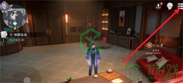 归龙潮自动索敌如何设置-自动索敌设置方法