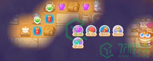 保卫萝卜4法老归来第87关怎么过-法老归来第87关通关攻略