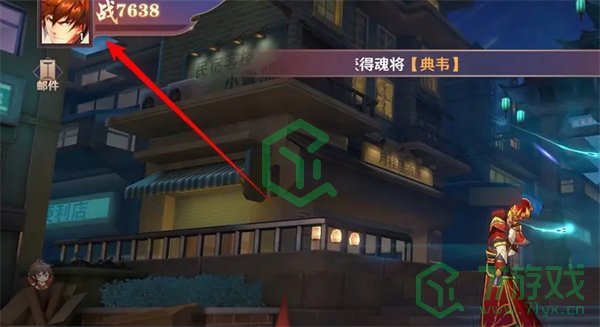 镇魂街破晓省电模式如何开启-省电模式开启方法