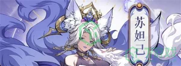 封神幻想世界哪个角色强-角色强度推荐