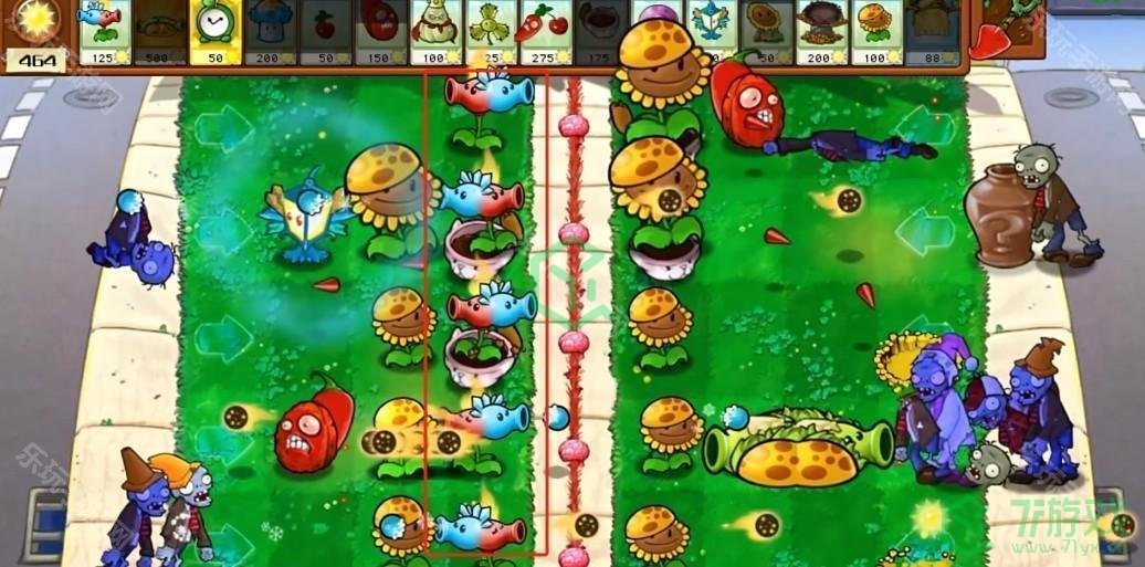 植物大战僵尸杂交版v2.5版本新增植物有哪些-pvz杂交版2.5版本新增植物